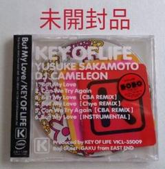 2025年最新】KEY OF LIFE cdの人気アイテム - メルカリ
