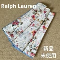 ラルフローレン コンフォーターカバー 白 新品未使用 2025年最新】ralph lauren コンフォーターカバーの人気アイテム