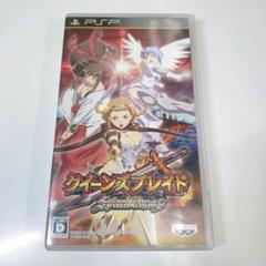 クイーンズブレイド スパイラルカオス PSP