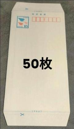 官製はがき　85円　150枚 31ZfGsLOCOL._UF350,350_QL50_.jpg