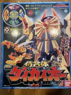BANDAI - 侍戦隊シンケンジャー 侍合体 DX シンケンオー DX