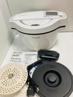 シャープ ヘルシオ ホットクック KN-HW16D-W(未使用品) Amazon | シャープ 自動調理 鍋 ヘルシオ ホットクック 1.6L