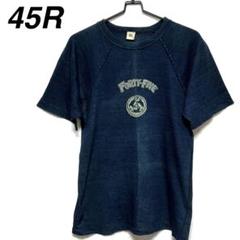 【美品】45rpm　インディゴロゴ染め　半袖カットソー　ひざ丈　サイズ0 R by 45rpm✨インディゴ染め カットソー 七分袖 綿100％ 日本製