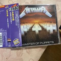 Metallica Master of Puppets CD 帯付き