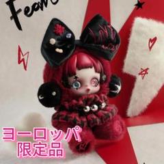 憧れの SKULLPANDAヨーロッパ限定 Plush-6000Hz メルカリ - POPMART ぬいぐるみ