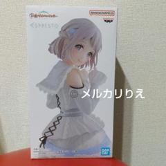 2025年最新】ESPRESTO 葛城リーリヤの人気アイテム - メルカリ