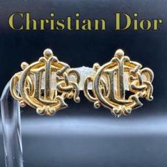 極美品✨ Dior イヤリング CD ロゴ 旧ロゴ 希少 刻印 103 - メルカリ