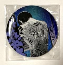 CLくじ Wチャンス B賞 岩田剛典 CLくじ Wチャンス B賞 岩田剛典