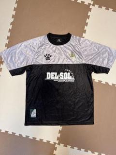 【未使用】Kelme　ケルメ　アラベス　乾貴士　ユニフォーム　XL 未使用】Kelme ケルメ アラベス 乾貴士 ユニフォーム XL - メルカリ