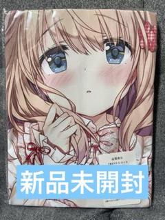 正規品 未開封 咲希ちゃん抱き枕カバー 桃井咲希(きみしま青) 正規品 未開封 咲希ちゃん抱き枕カバー 桃井咲希(きみしま青)