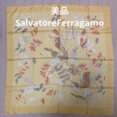 美品　Ferragamo フェラガモ　シルク　スカーフ　大判　総柄　花柄　黄色