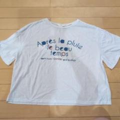 【週末お値下げ】アースミュージック＆エコロジー うさまる Tシャツ