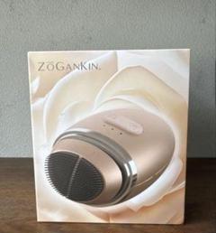 ZoGanKin 美顔器 ゴールド ZOGANKI Amazon | ZOGANKIN(ゾーガンキン) オーヴォ 電動洗顔ブラシ EMS