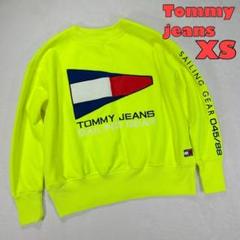 【Tommy jeans】トレーナー　ロゴ刺繍　派手　蛍光イエロー　スウェット