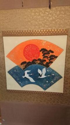 川原進作掛軸「吉祥扇面図」 川原進作掛軸「吉祥扇面図」 - メルカリ
