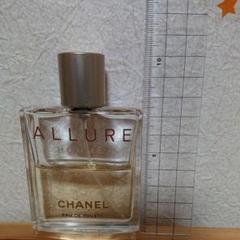 CHANEL ALLURE HOMME シャネル アリュール 50ml 香水