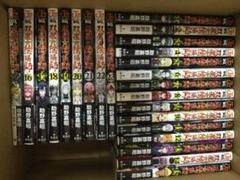 2025年最新】全巻 双星の陰陽師の人気アイテム - メルカリ