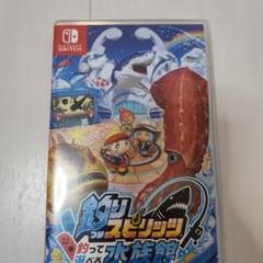 釣りスピリッツ 釣って遊べる水族館 通常版