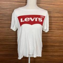 Levi's リーバイス リーヴァイス Tシャツ M相当 白 ホワイト 半袖