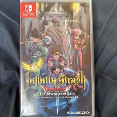Infinity Strash: The Adventure of Dai