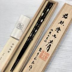 2025年最新】古井正弘の人気アイテム - メルカリ