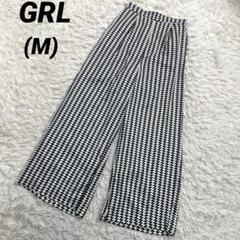GRL グレイル　ジオメトリック柄　ワイドイージーパンツ　白黒　モノトーン　M