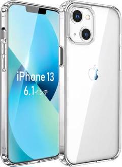 【✨早い者勝ち✨】 iPhone13 ケース クリア ワイヤレス充電対応 カバー