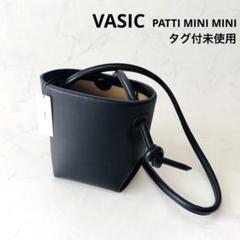 2025年最新】vasic バッグ ブラックの人気アイテム - メルカリ