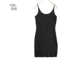 【GRL／グレイル】タンクトップ　ニット　ブラック　ホワイト　ストレッチ　M