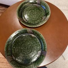 美品 sahan 織部 瀬戸焼 山口真人