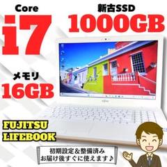 Corei7 Windows11 ノートパソコン SSD メモリ16GB 極美品