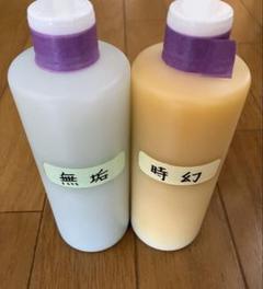 アルミホイール超鏡面剤　専用「yukinoriマジック、キラキラ、rikoクリ… キラキラ」仕上げ。yukinori研磨剤でアルミホイール磨き。 - YouTube