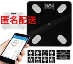 Smart Scan 体重計