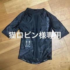 【猫ロビン】SIXPAD HOME GYMシックスパッド上下　Mサイズ 猫ロビン様専用】SIXPAD HOME GYMシックスパッド上下 Mサイズ