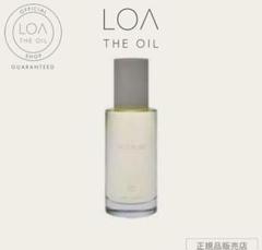 LOATHEOIL ブランシュ　新品未開封品2本セット 楽天市場】ロア ザ オイル ヘアオイル LOA THE OIL 100ml