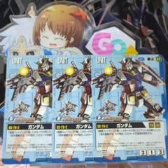 2025年最新】ガンダムウォー SPの人気アイテム - メルカリ