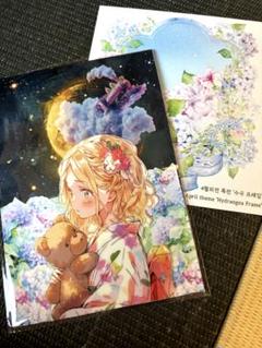 nene様 新品未開封 人物ステッカー コラージュ素材 5箱セット 2025年最新】nene様ステッカーの人気アイテム - メルカリ