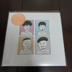 ははの気まぐれ よく晴れた日に / 星釣る人 （7インチレコード）