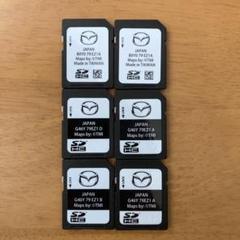 マツダコネクトSDカードアドバンス最新データB0Y0 79 EZ1F マツダ ナビゲーション用SDカードアドバンス マツダ純正