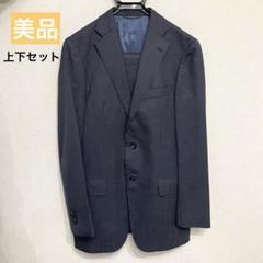 2025年最新】THE SUIT COMPANY メンズ スーツ その他の人気