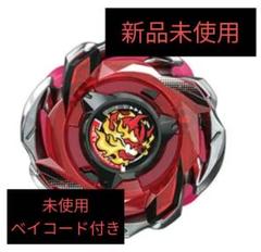 2025年最新】ヘルズリーパーT4の人気アイテム - メルカリ