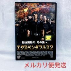 エクスペンダブルズ2('12米/映画)【レンタル落ちDVD】