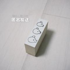 ニコレシピ　スタンプ　13点➕空箱 ニコレシピ スタンプ 13点➕空箱