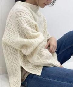 SLOBE IENA - 新品未使用 スローブイエナ hamilton ケーブルニット セール】デザインケーブルニット◇（ニット/セーター）｜SLOBE