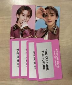 SMTOWN FORTUNE CARD NCT DREAM トレカ　マーク　①