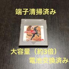 あやかしの城