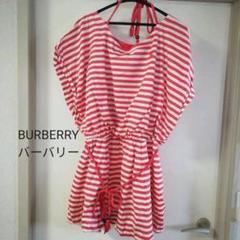 #美品#バーバリー#ブルーレーベル#BURBERRY#ワンピース#ボーダー#M