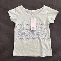 Chacottトップス140サイズ 売れ筋ランキングも チャコット140 新体操トップス バレエ - バレエ