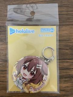 （新品未開封）フロイド　ねんどろいど　特典缶バッジ付き 51wXzyWKNTL._UF894,1000_QL80_.jpg