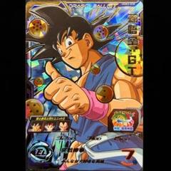 2025年最新】ugm3-030の人気アイテム - メルカリ